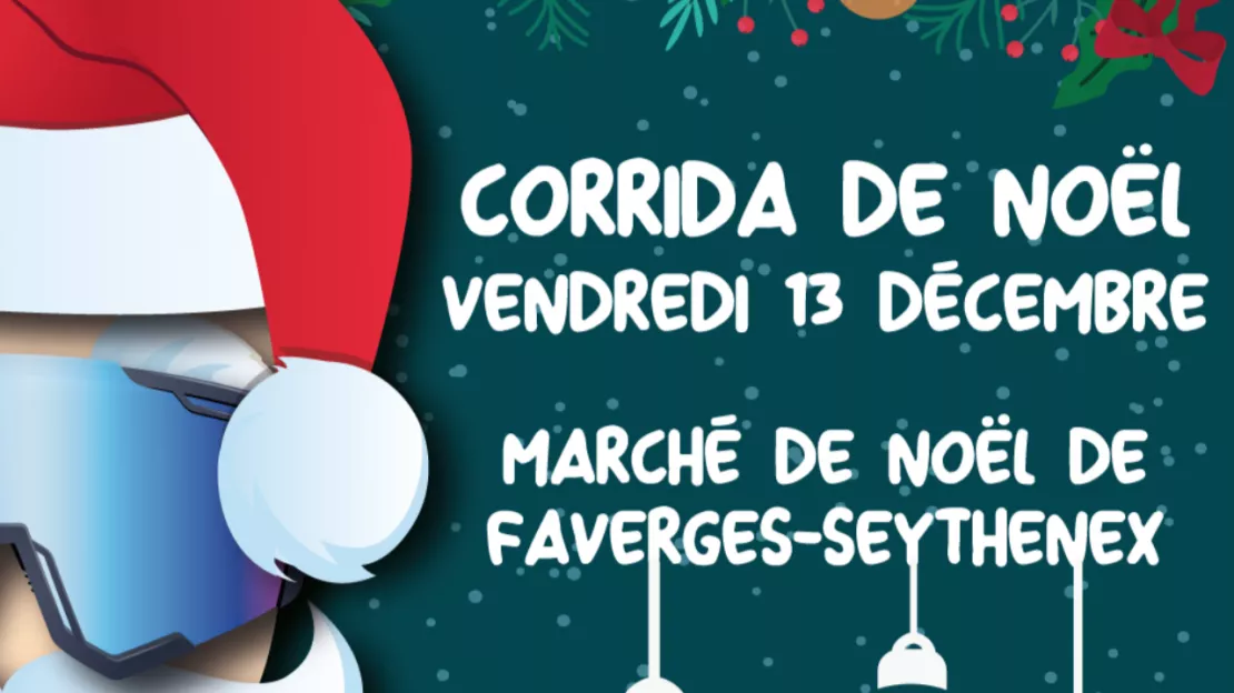 PARTENAIRE - LA CORRIDA DE NOËL DE FAVERGES-SEYTHENEX